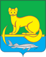 Мотыгино герб